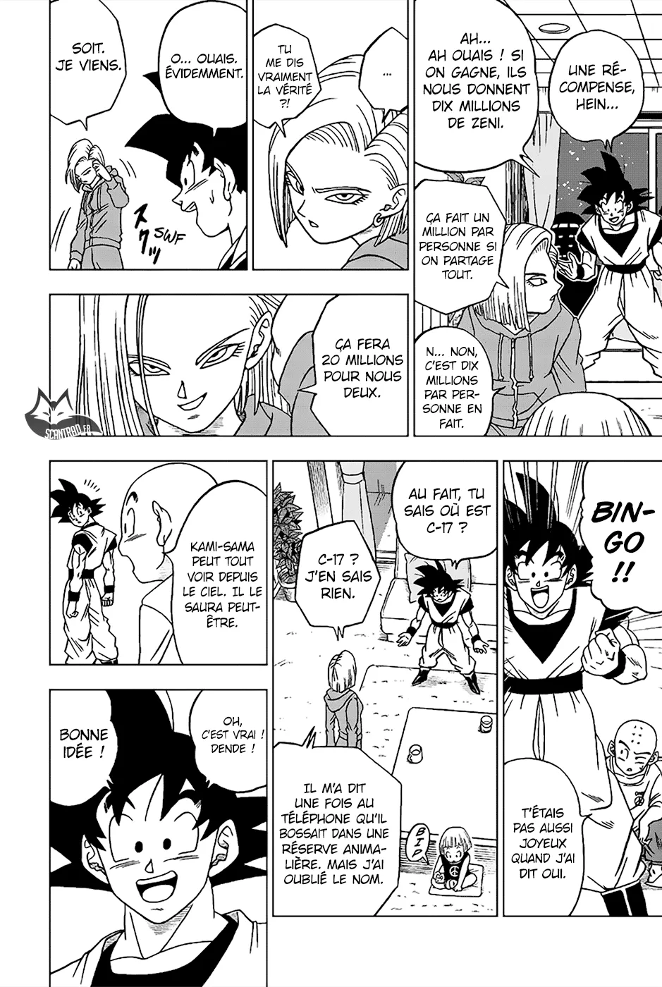 Dragon Ball Super - 31 - 65572d84ebfdb.webp