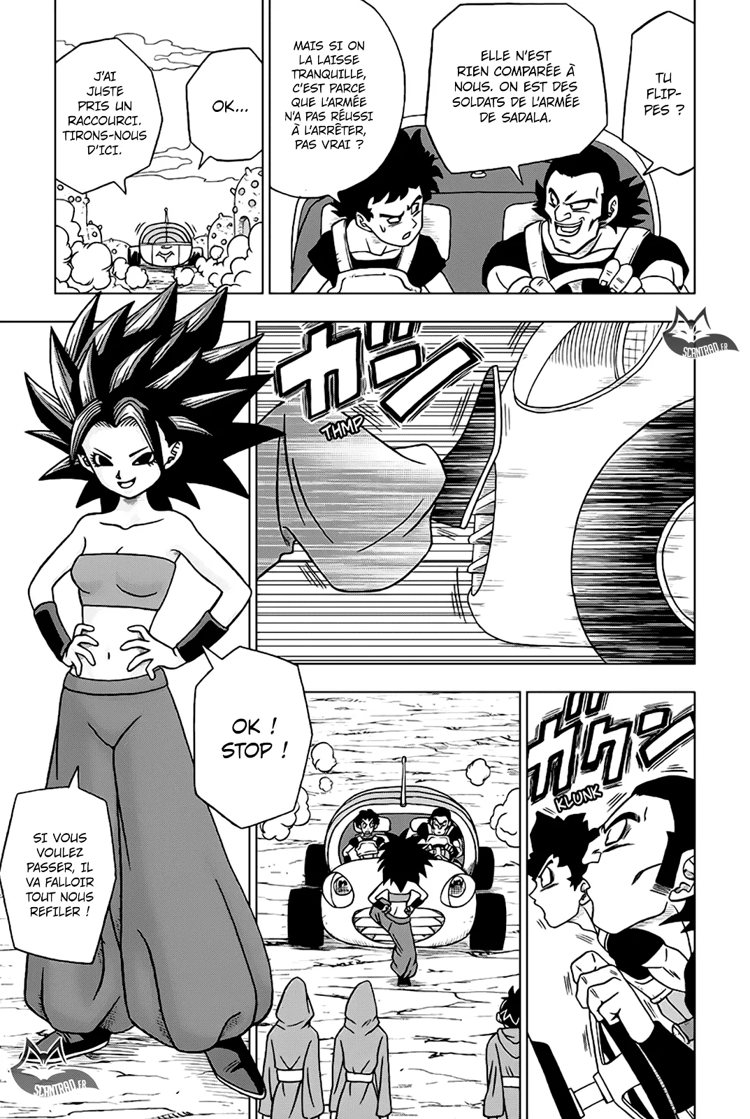 Dragon Ball Super - 32 - 65572d8f243a6.webp