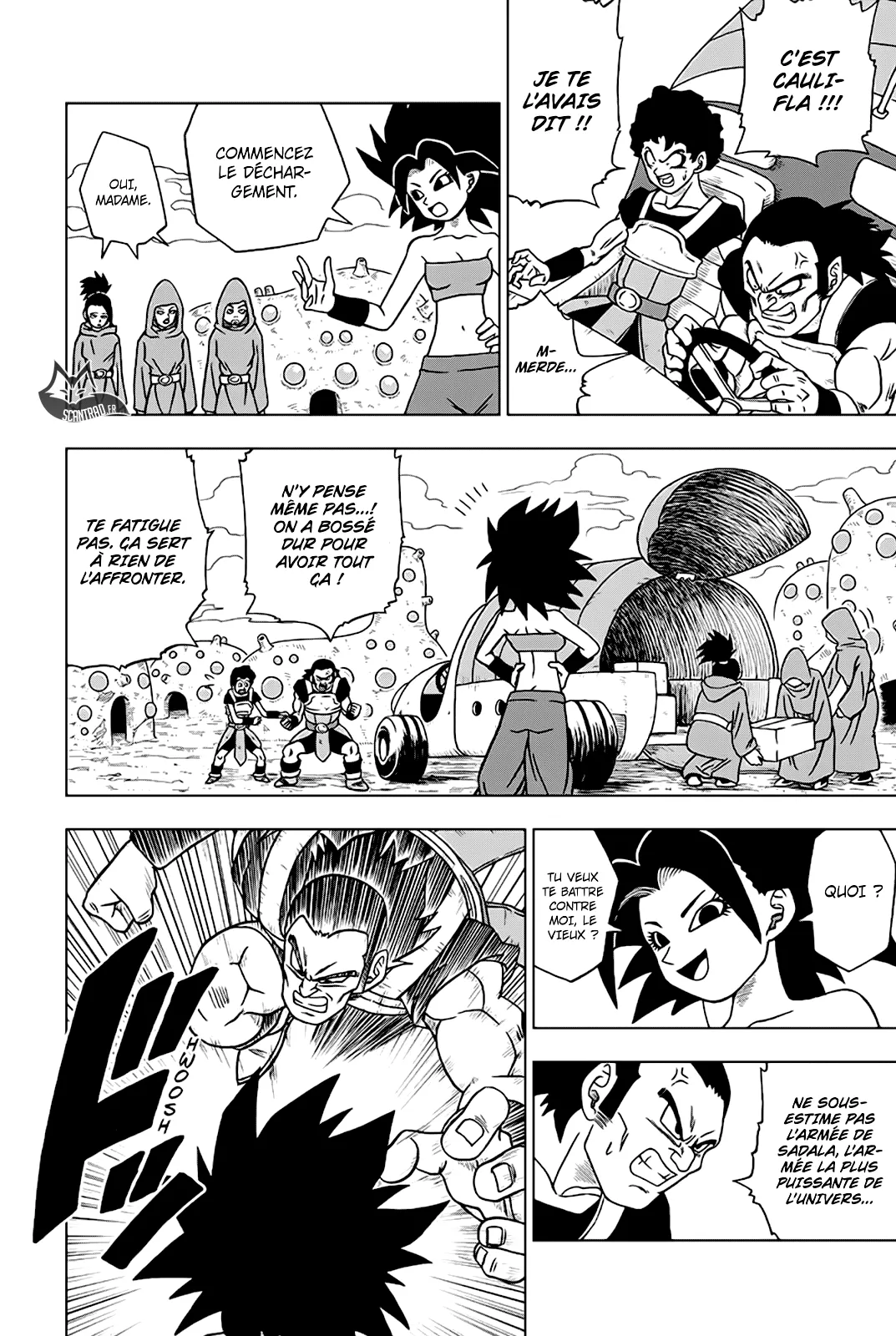 Dragon Ball Super - 32 - 65572d8f6be43.webp