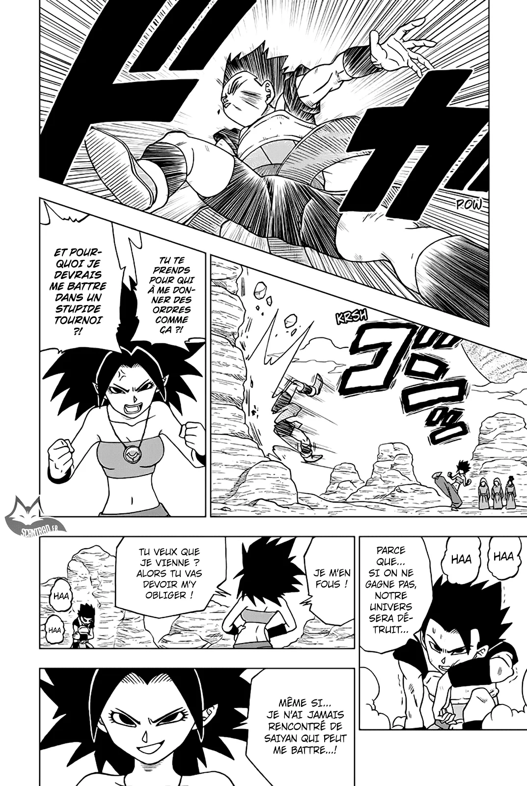 Dragon Ball Super - 32 - 65572d91456bf.webp
