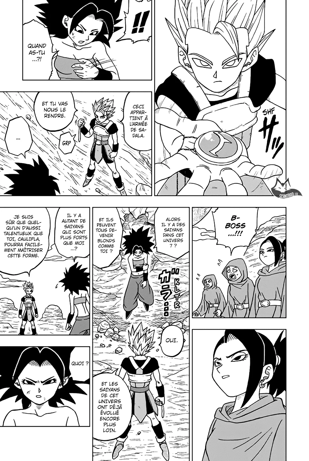 Dragon Ball Super - 32 - 65572d92ddc40.webp