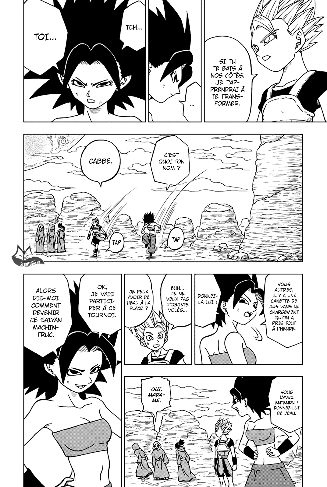 Dragon Ball Super - 32 - 65572d9334469.webp