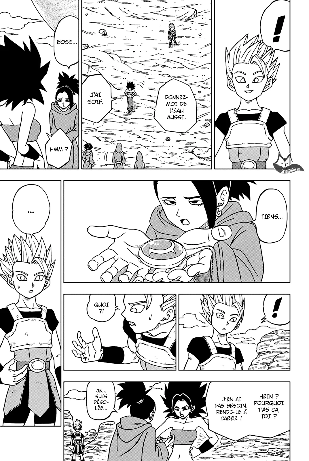 Dragon Ball Super - 32 - 65572d937dba3.webp