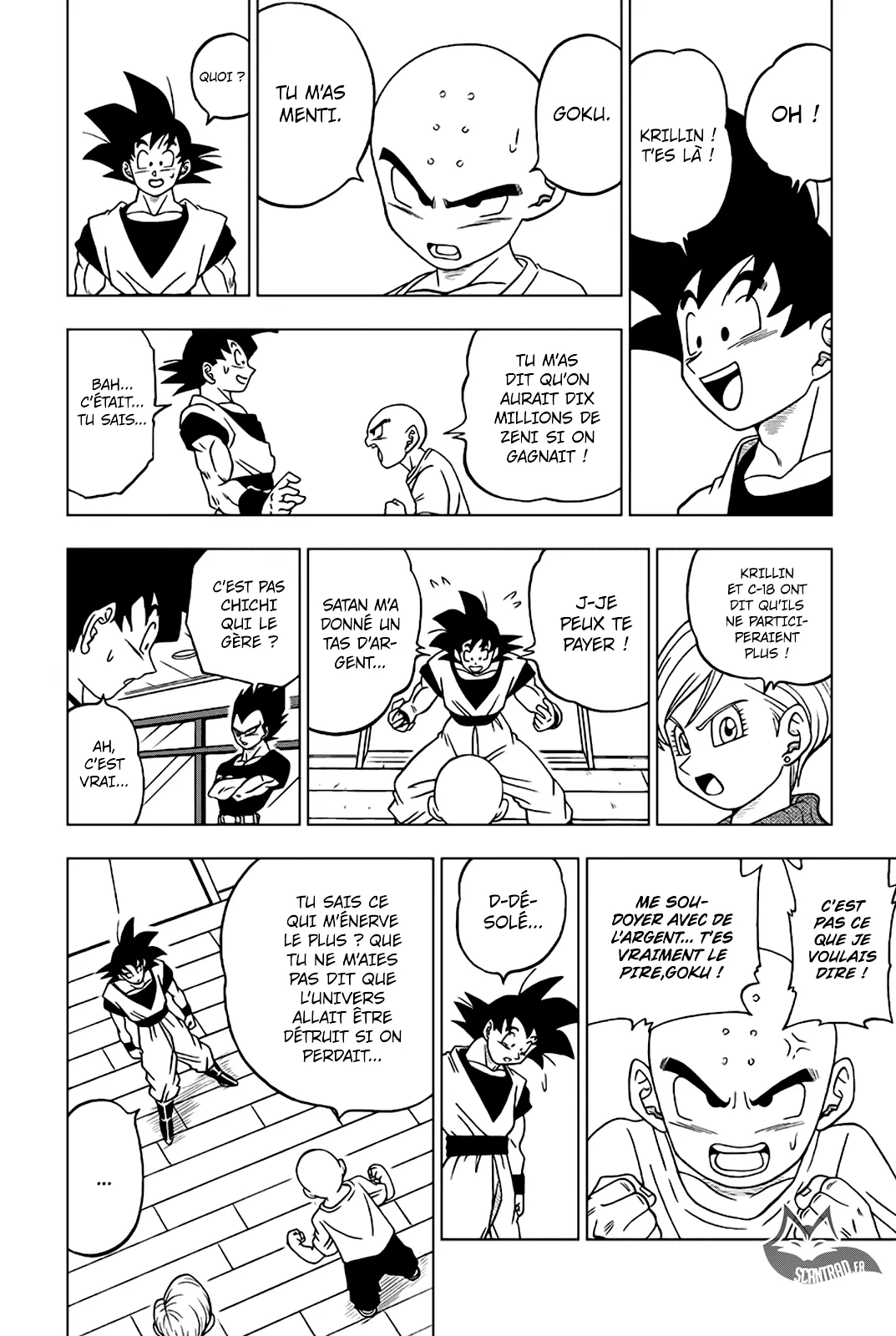 Dragon Ball Super - 32 - 65572d9460d32.webp