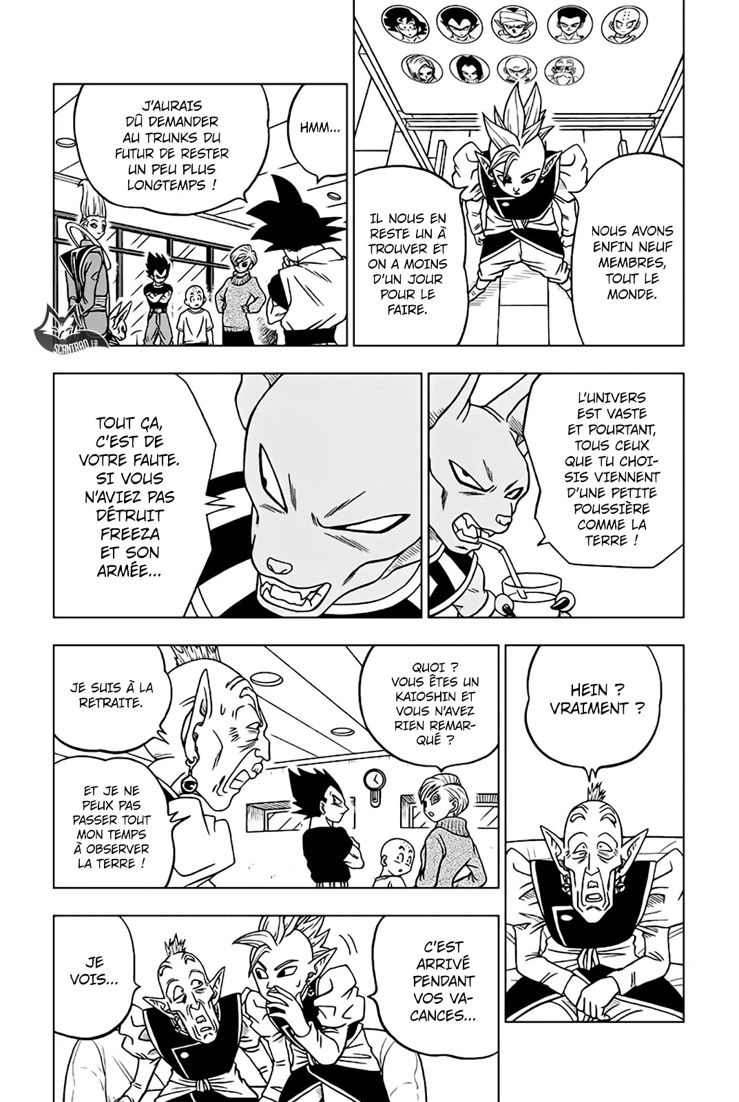 Dragon Ball Super - 32 - 65572d94e8b6e.webp