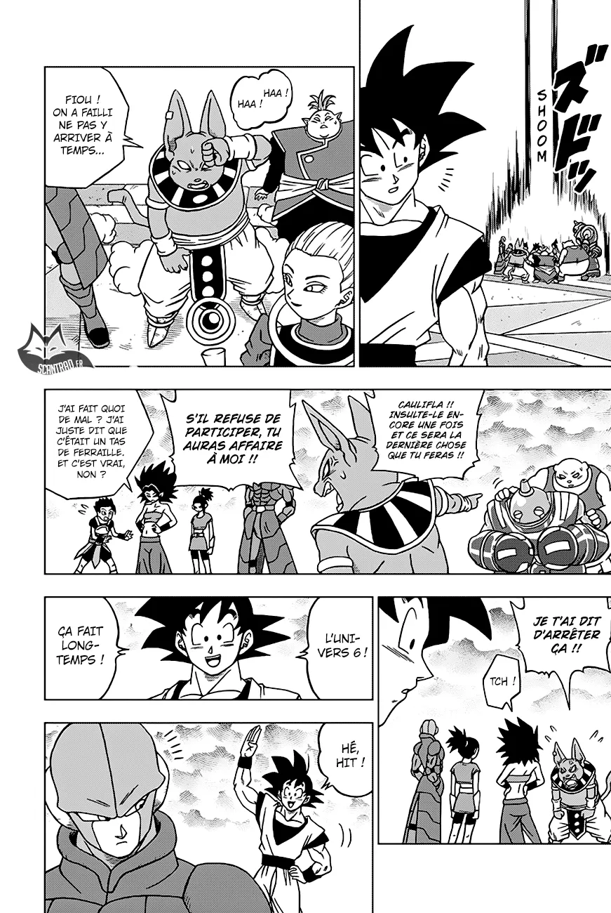 Dragon Ball Super - 33 - 65572d9d2dded.webp
