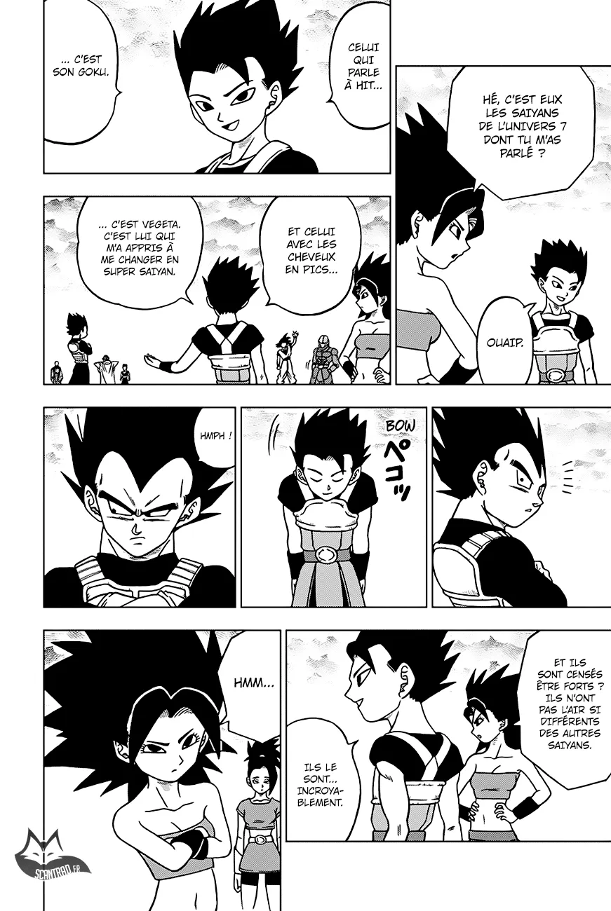 Dragon Ball Super - 33 - 65572d9d9b38d.webp