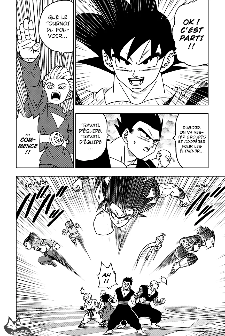 Dragon Ball Super - 33 - 65572da0b4026.webp