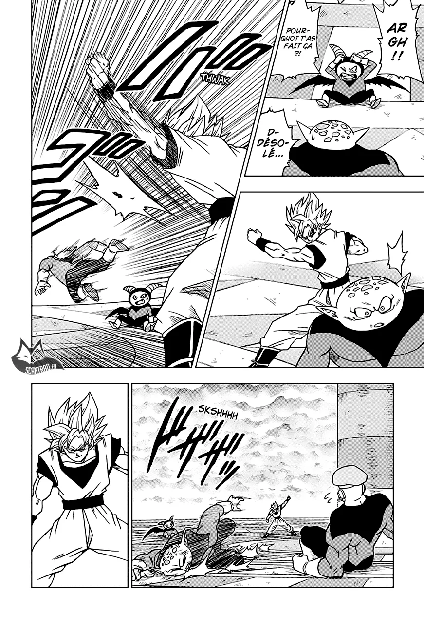 Dragon Ball Super - 33 - 65572da4c5e9b.webp