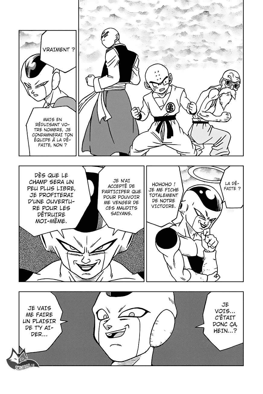 Dragon Ball Super - 33 - 65572da5d7112.webp