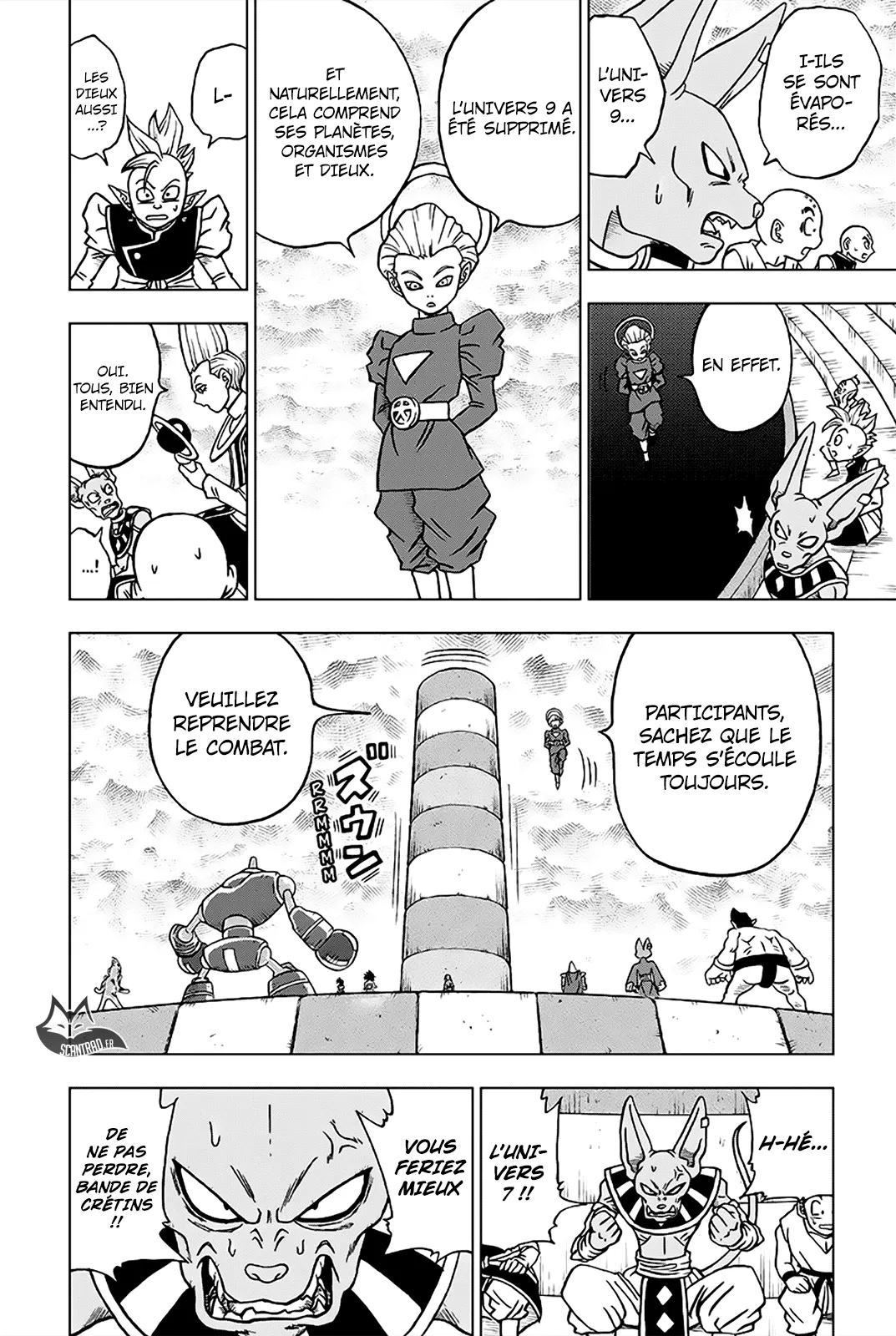 Dragon Ball Super - 34 - 65572db42f78c.webp