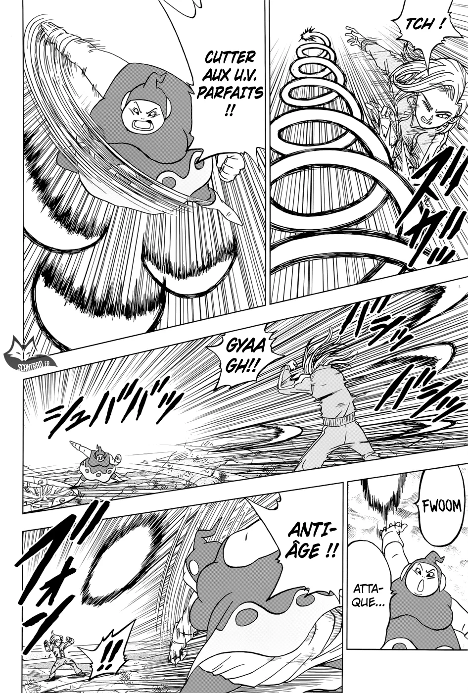 Dragon Ball Super - 36 - 65572dc7e6e26.webp
