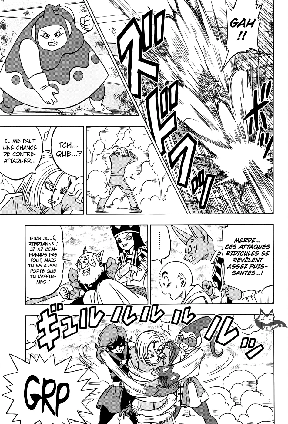 Dragon Ball Super - 36 - 65572dc831af1.webp