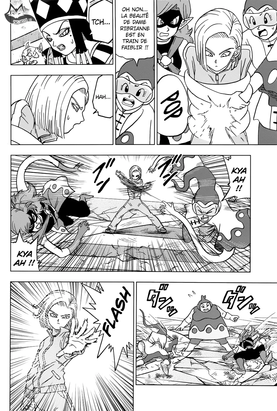 Dragon Ball Super - 36 - 65572dc98334b.webp
