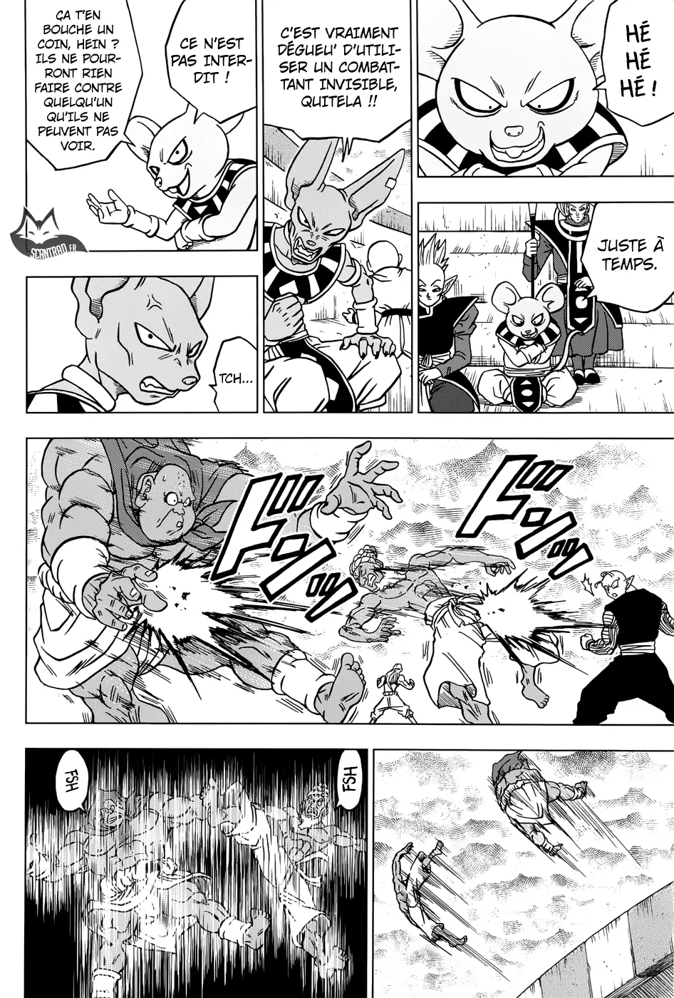Dragon Ball Super - 36 - 65572dcb06476.webp