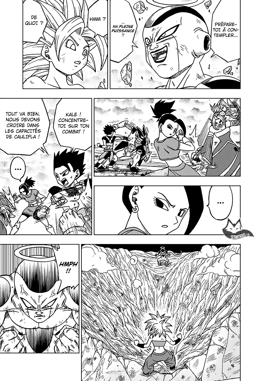 Dragon Ball Super - 37 - 65572dd0e650c.webp