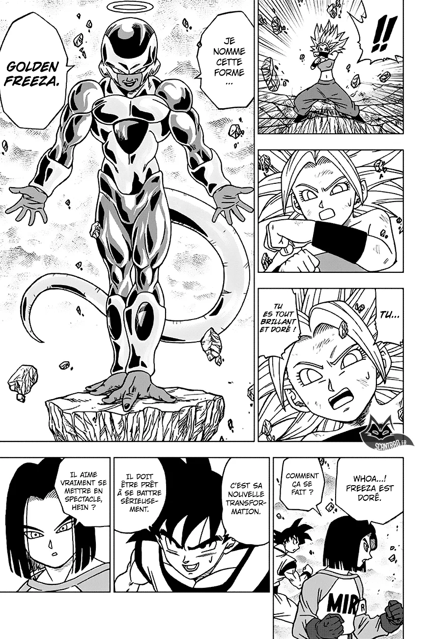 Dragon Ball Super - 37 - 65572dd1604c0.webp