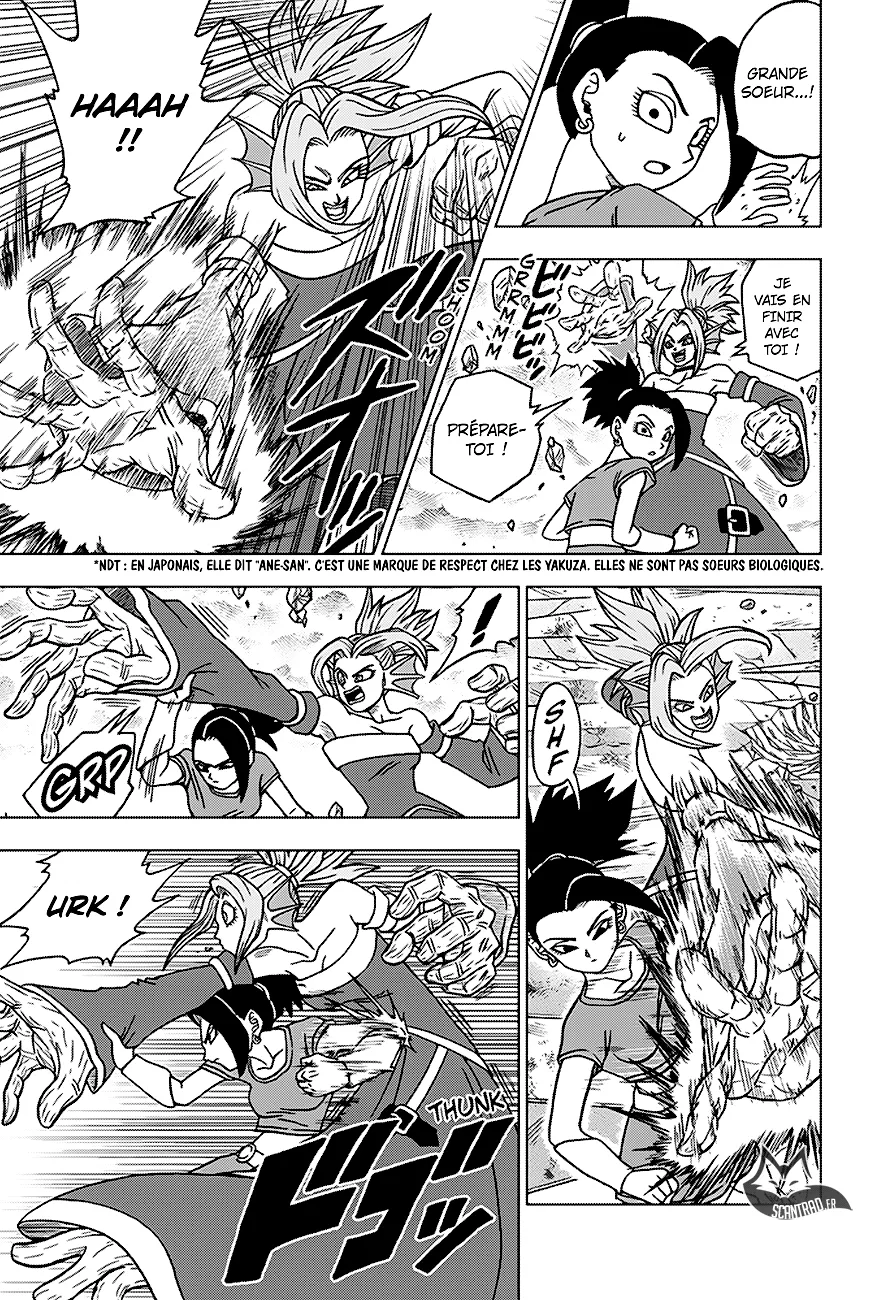 Dragon Ball Super - 37 - 65572dd2e19ca.webp