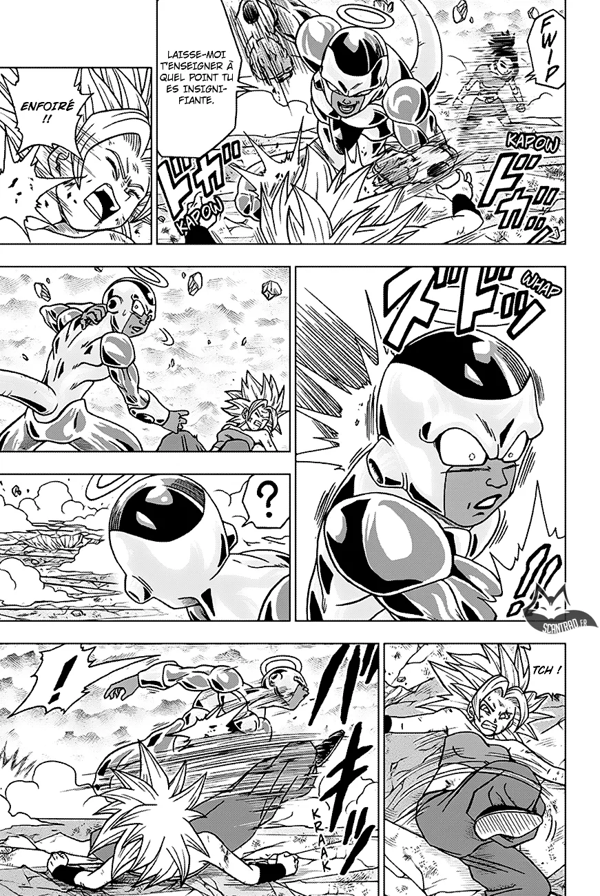 Dragon Ball Super - 37 - 65572dd3610a8.webp