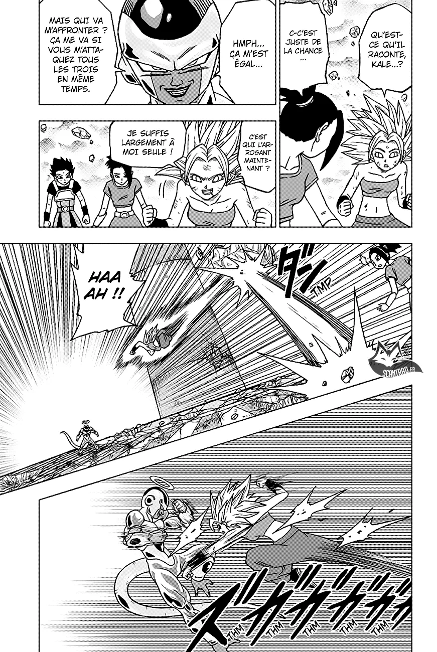 Dragon Ball Super - 37 - 65572dd4c4561.webp