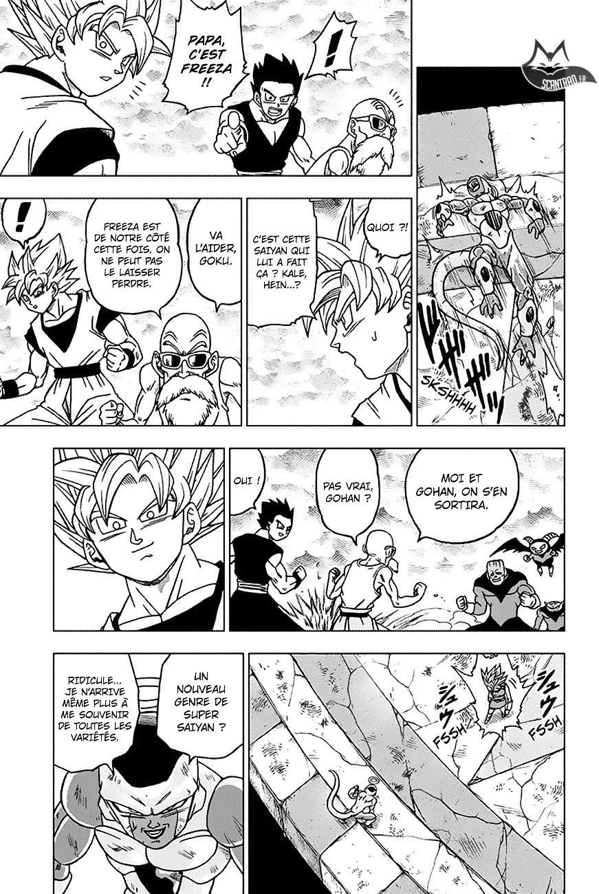 Dragon Ball Super - 37 - 65572dd79b61c.webp