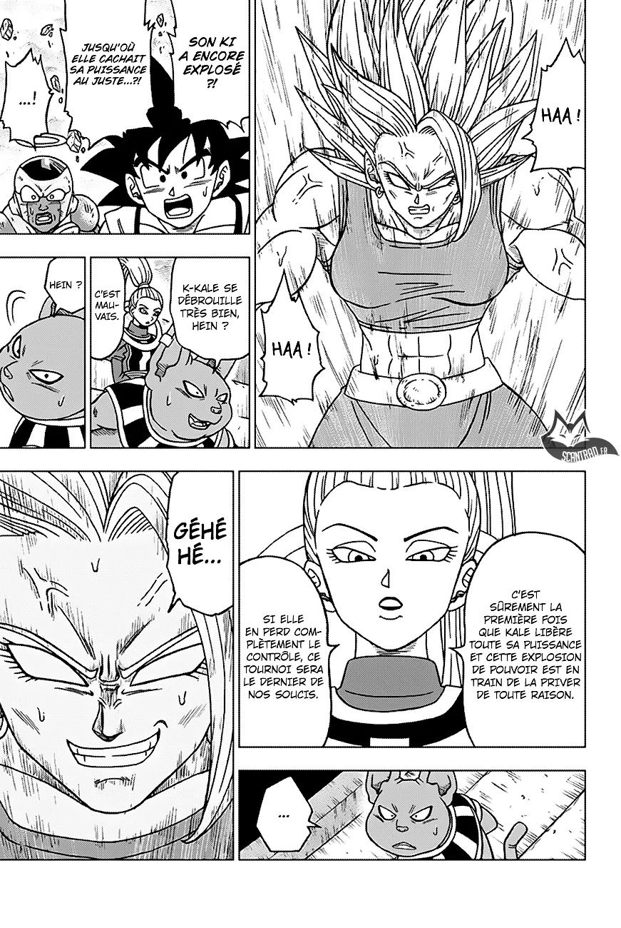 Dragon Ball Super - 37 - 65572dd900e39.webp
