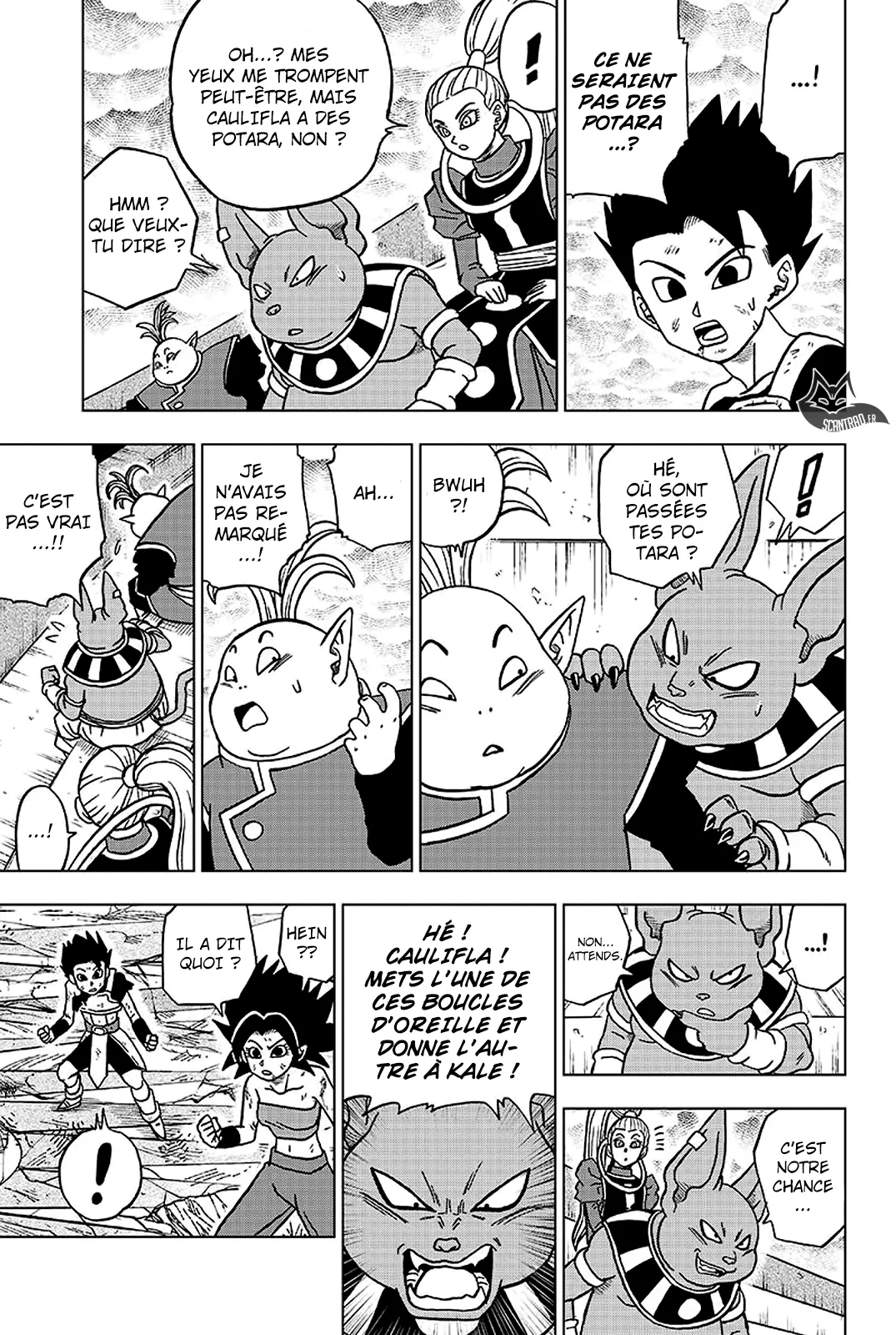 Dragon Ball Super - 38 - 65572de303ed0.webp