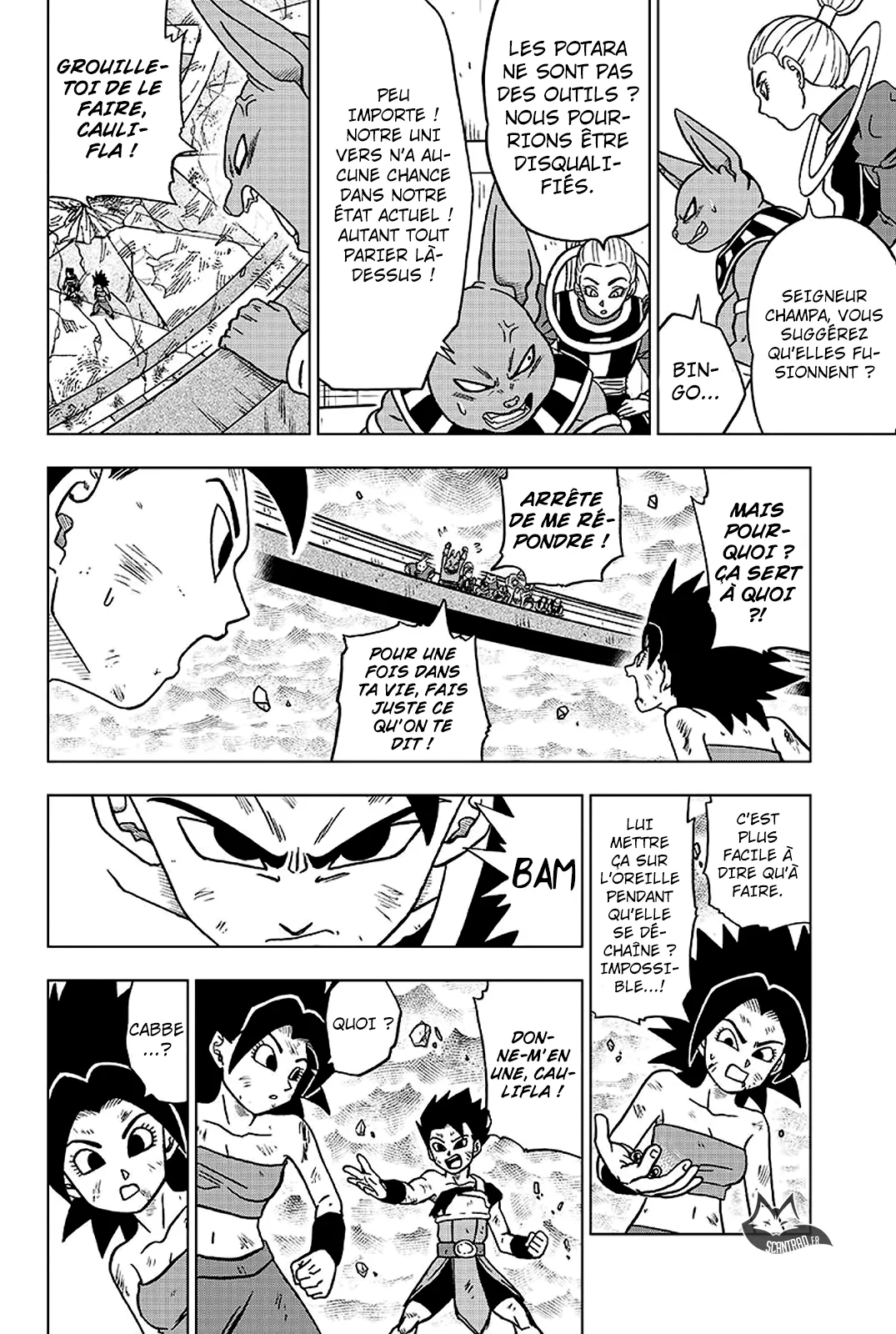 Dragon Ball Super - 38 - 65572de35b51e.webp