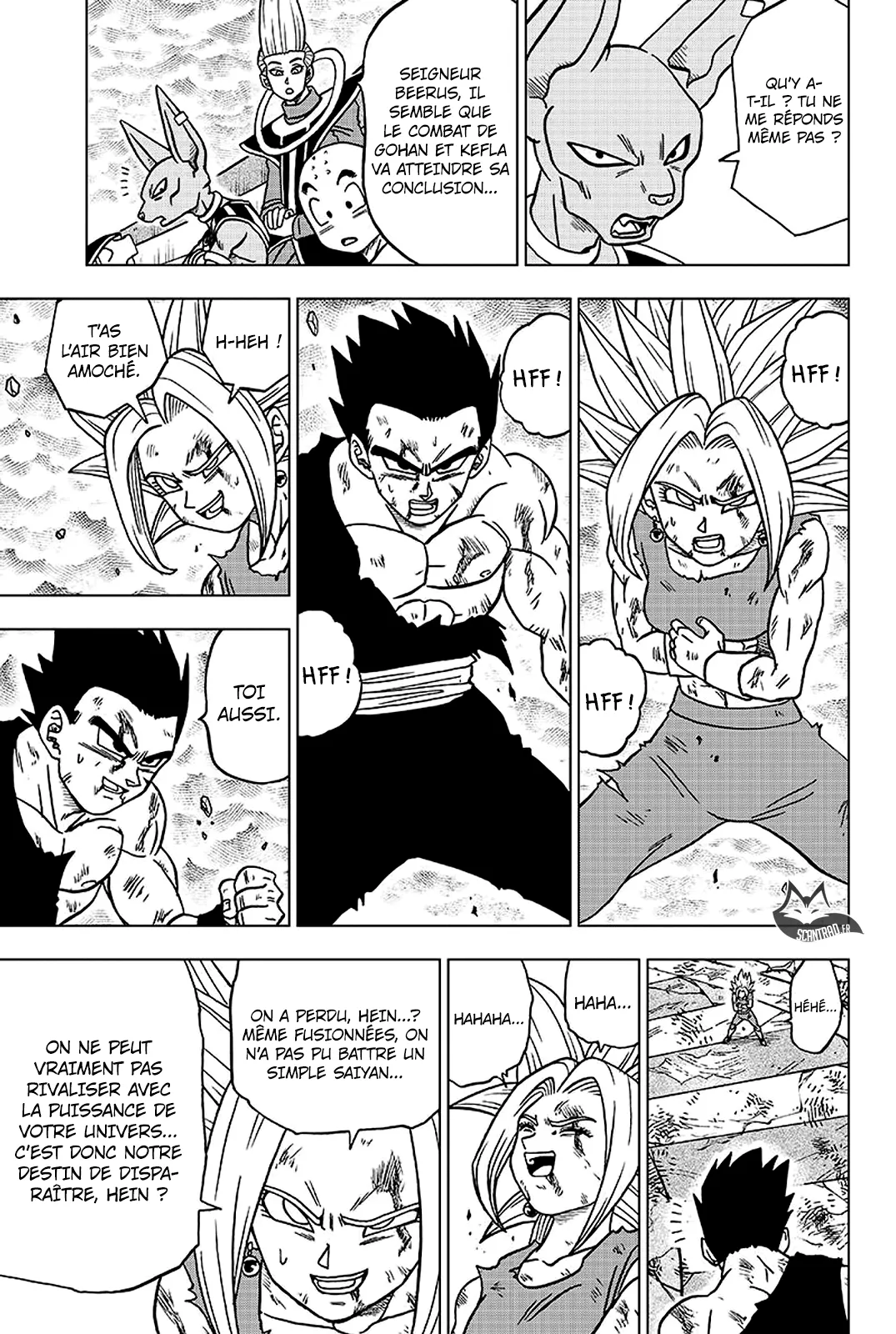 Dragon Ball Super - 39 - 65572dec37661.webp