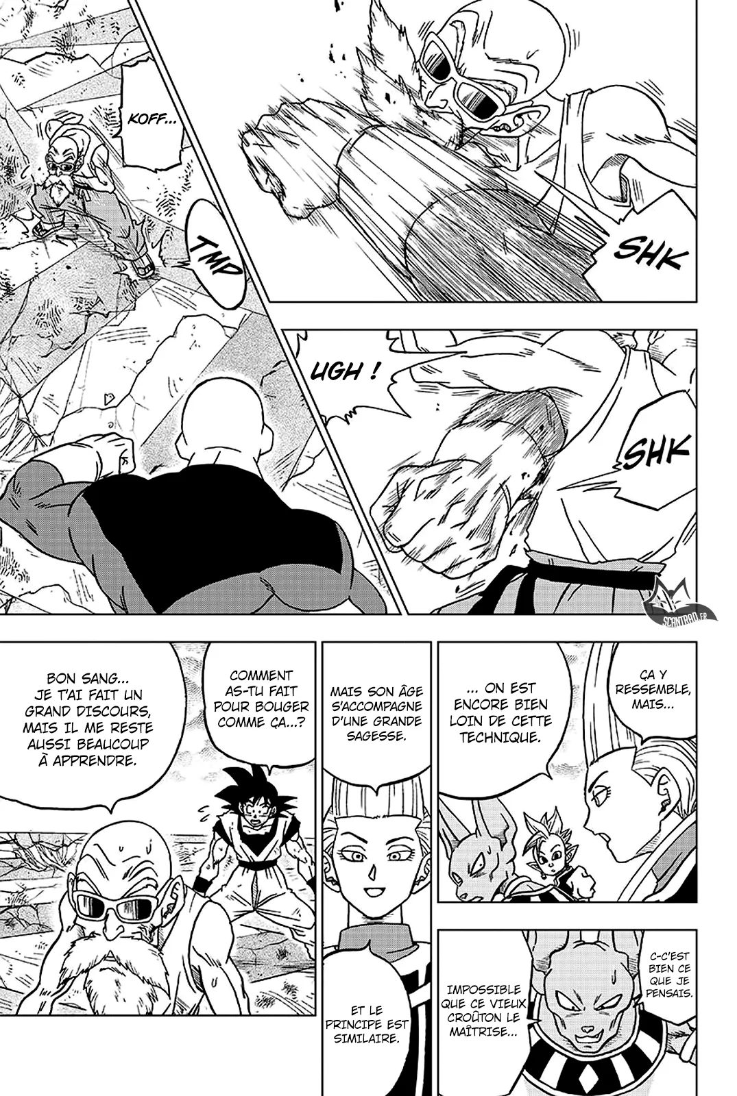 Dragon Ball Super - 39 - 65572df3390d6.webp