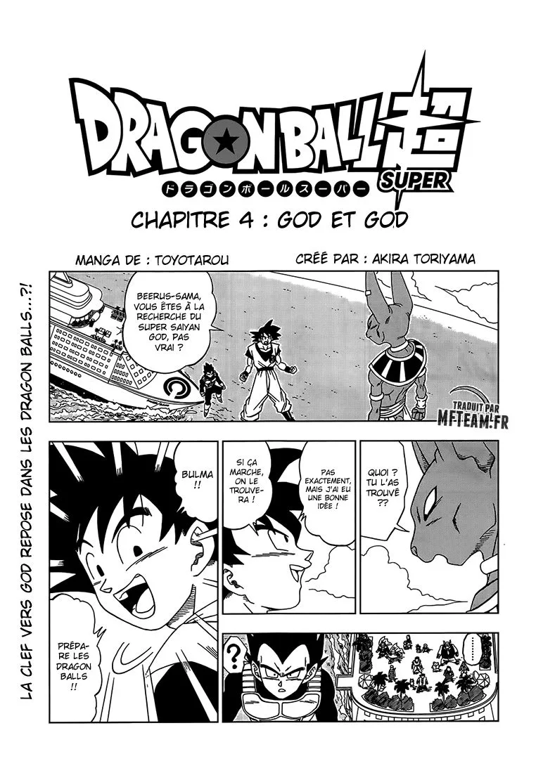 Dragon Ball Super - 4 - 65572df7646cf.webp