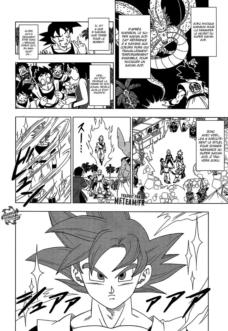 Dragon Ball Super - 4 - 65572df791ccb.webp