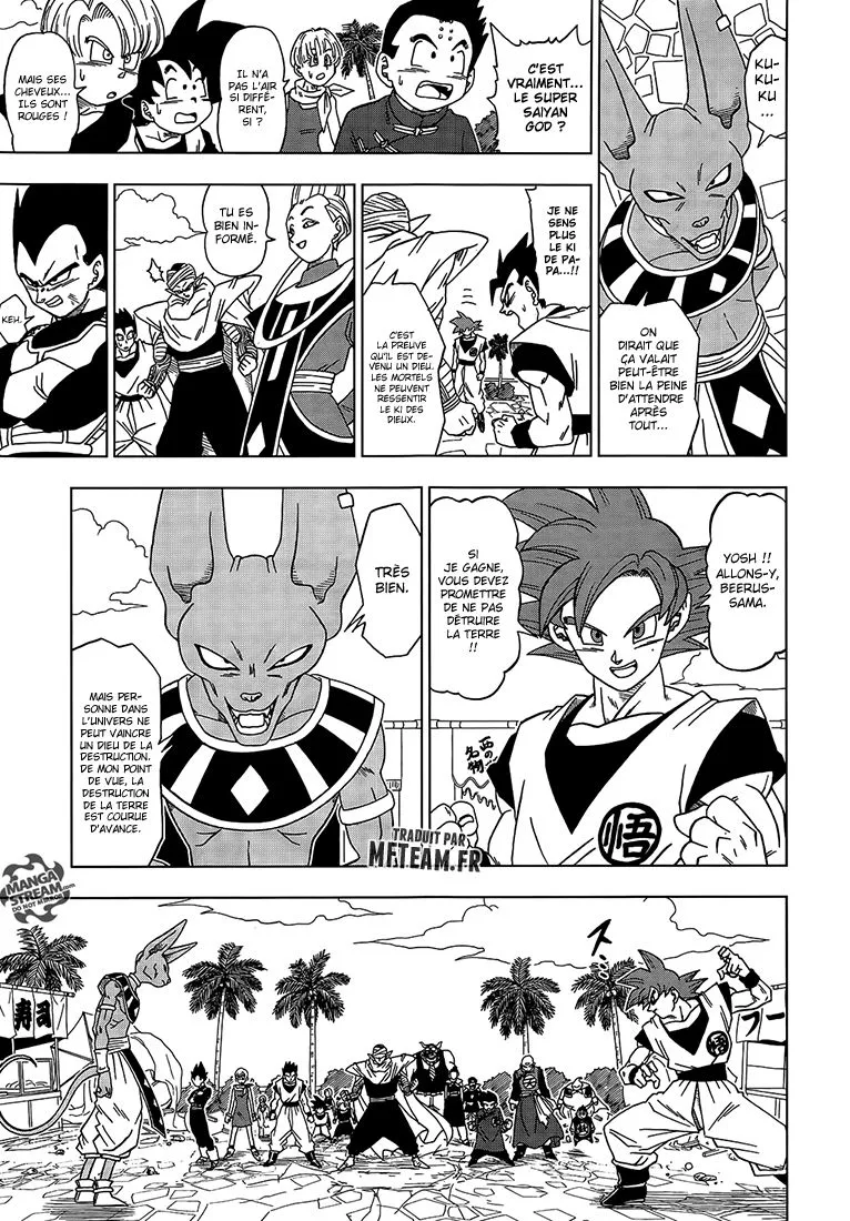 Dragon Ball Super - 4 - 65572df7bc274.webp