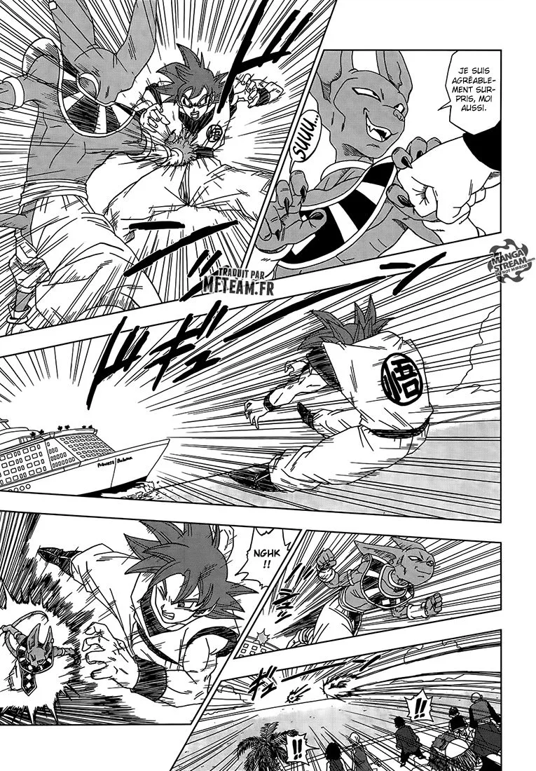 Dragon Ball Super - 4 - 65572df8251ce.webp