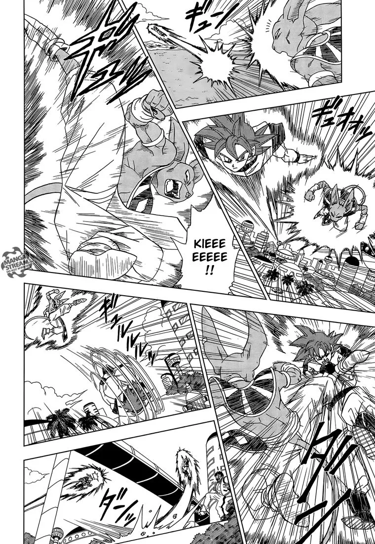 Dragon Ball Super - 4 - 65572df853712.webp