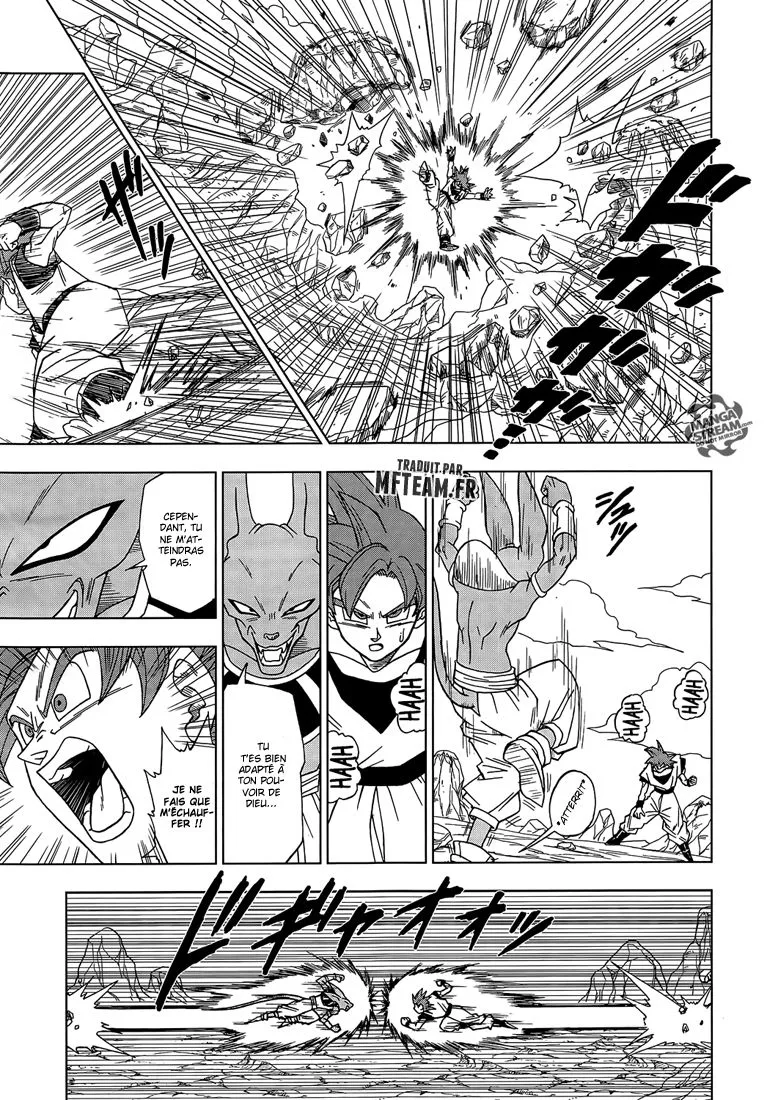 Dragon Ball Super - 4 - 65572df8e9050.webp