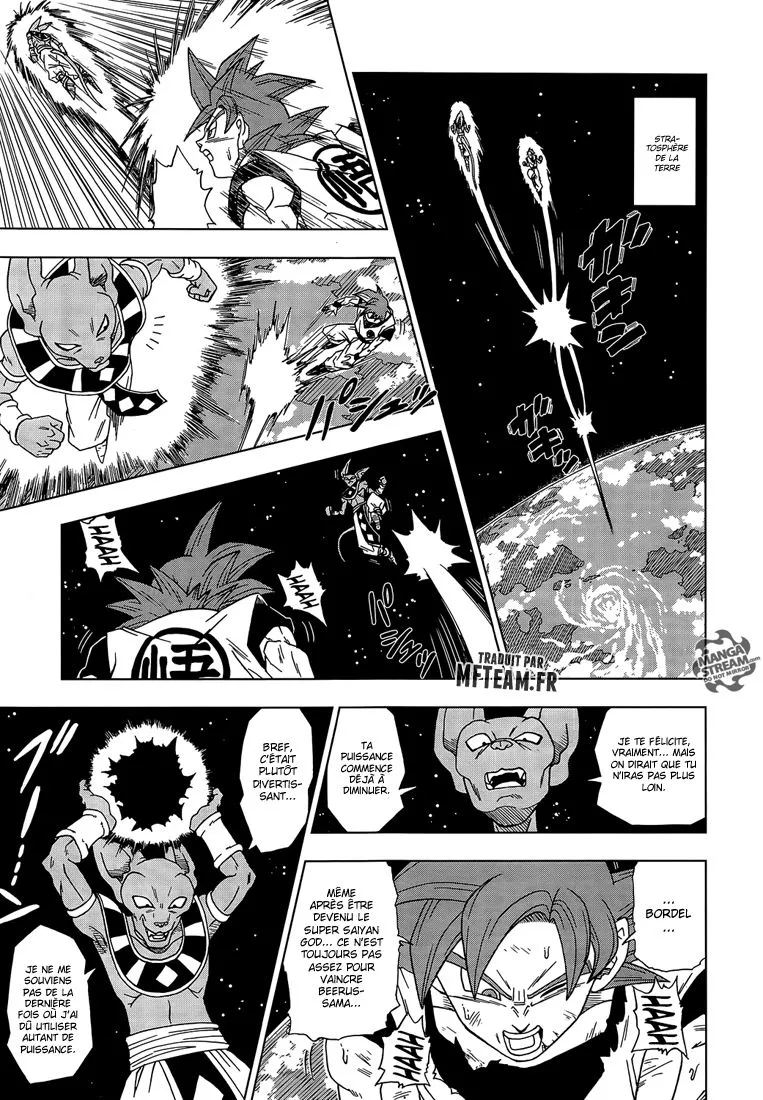 Dragon Ball Super - 4 - 65572df94e25c.webp