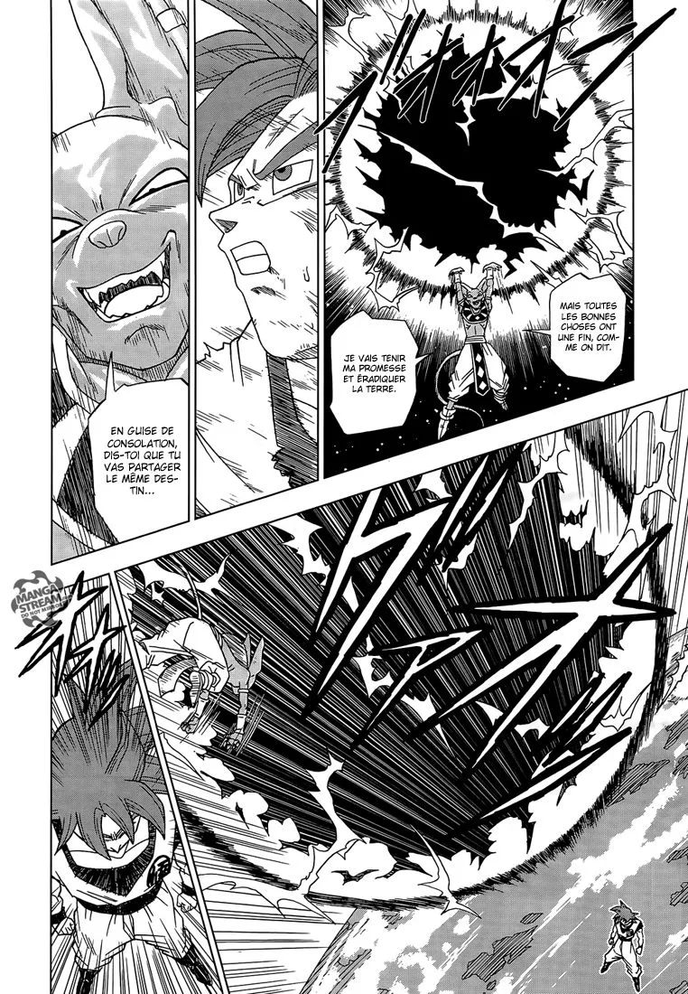 Dragon Ball Super - 4 - 65572df97bf42.webp