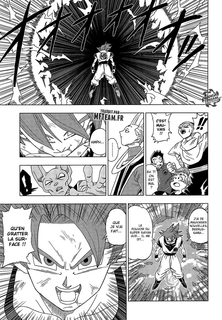 Dragon Ball Super - 4 - 65572df9aa594.webp