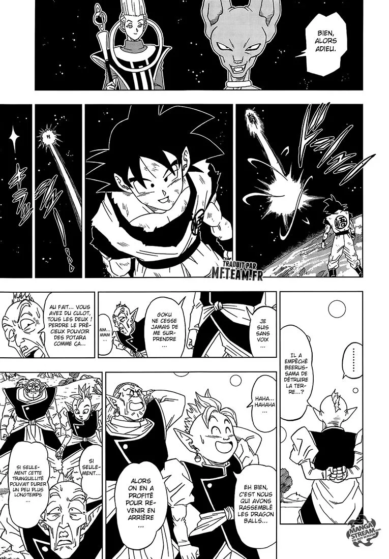 Dragon Ball Super - 4 - 65572dfa5ceea.webp