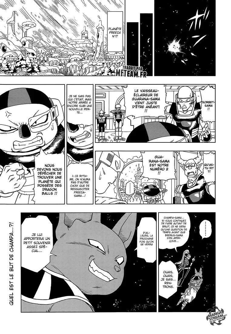 Dragon Ball Super - 4 - 65572dfab6bd7.webp