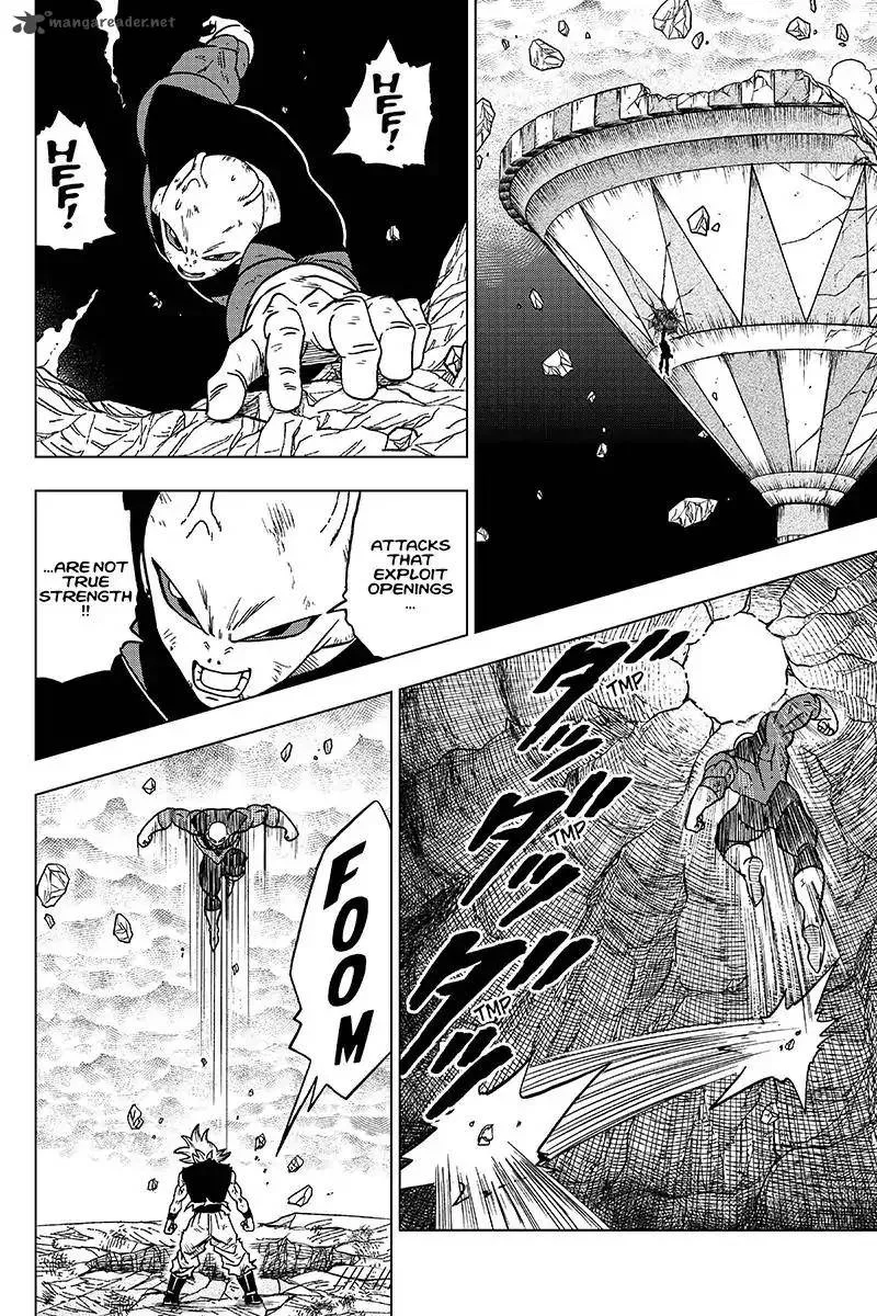 Dragon Ball Super - 41 - 65572e16b1d3b.webp