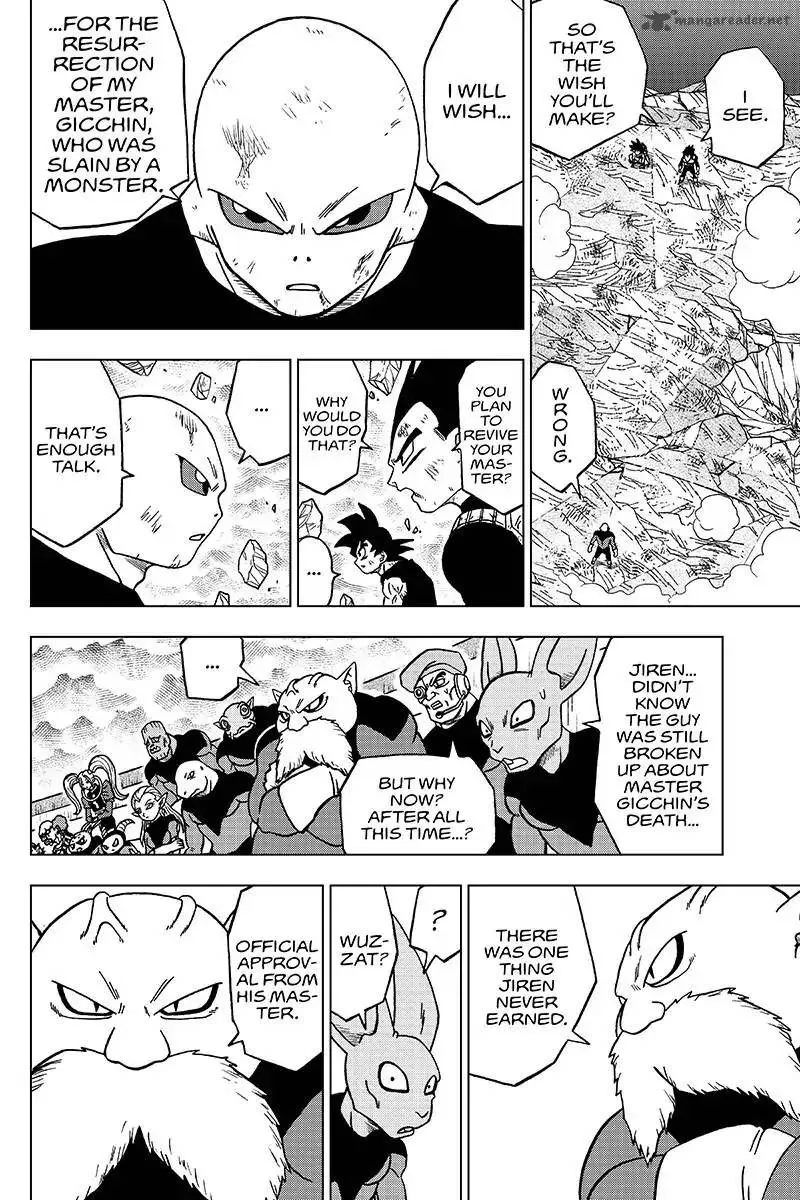 Dragon Ball Super - 41 - 65572e195cc1b.webp