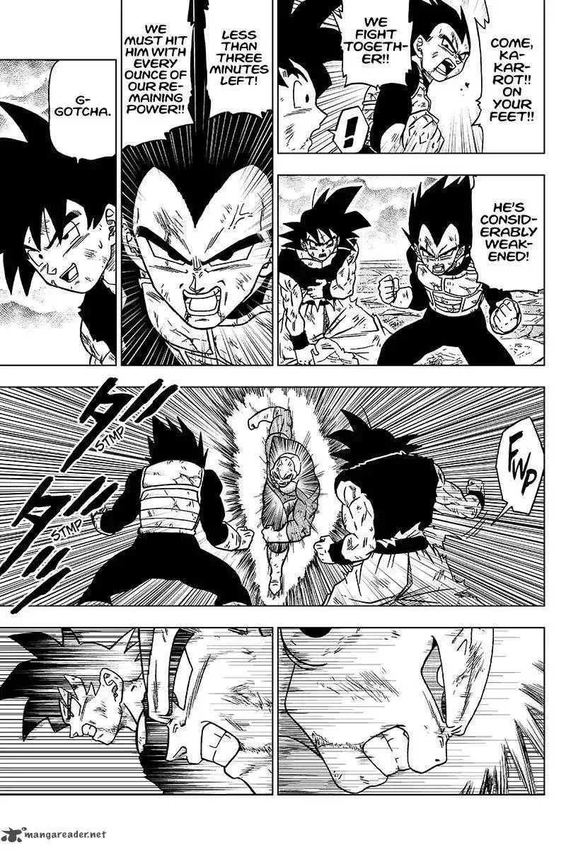 Dragon Ball Super - 41 - 65572e1a01e8b.webp