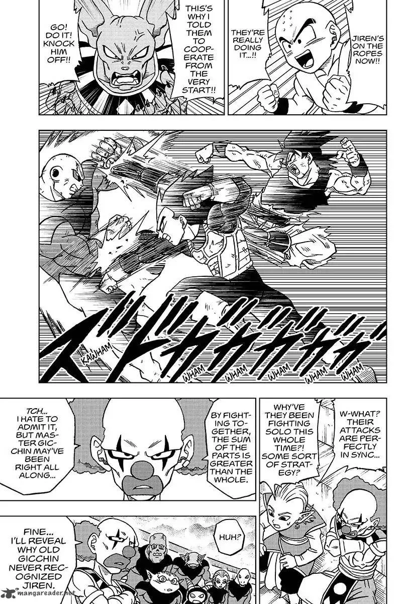 Dragon Ball Super - 41 - 65572e1a61376.webp