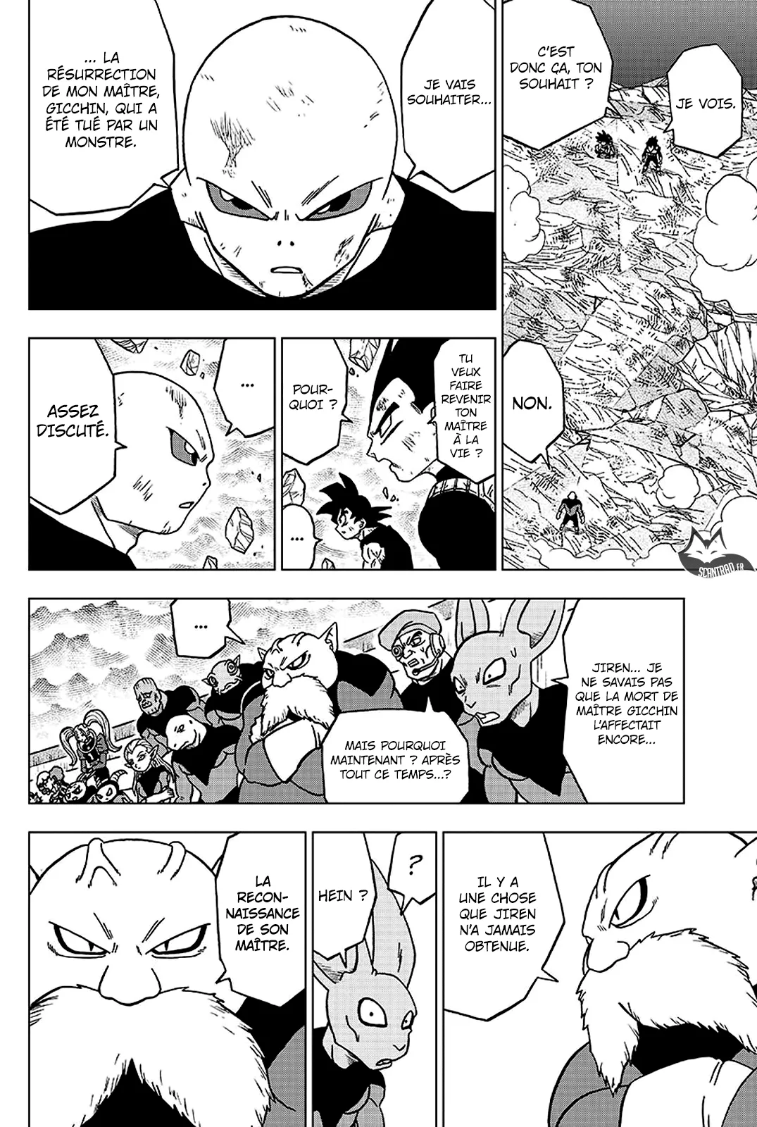 Dragon Ball Super - 41 - 65572e2778094.webp