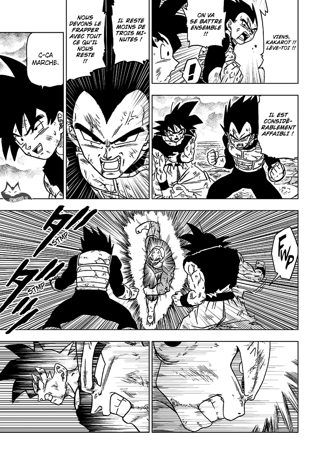 Dragon Ball Super - 41 - 65572e287c63a.webp