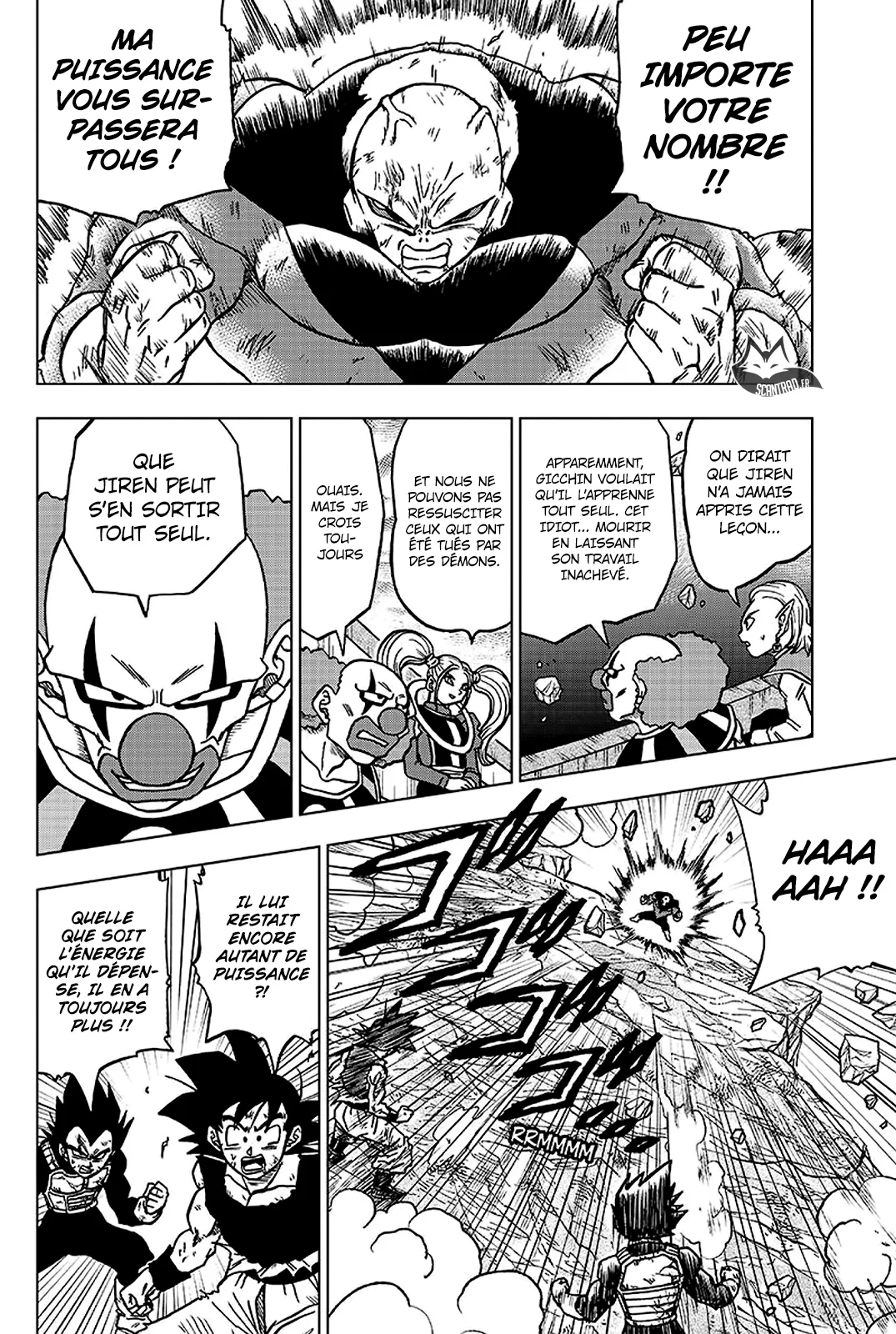 Dragon Ball Super - 42 - 65572e2b29bd6.webp