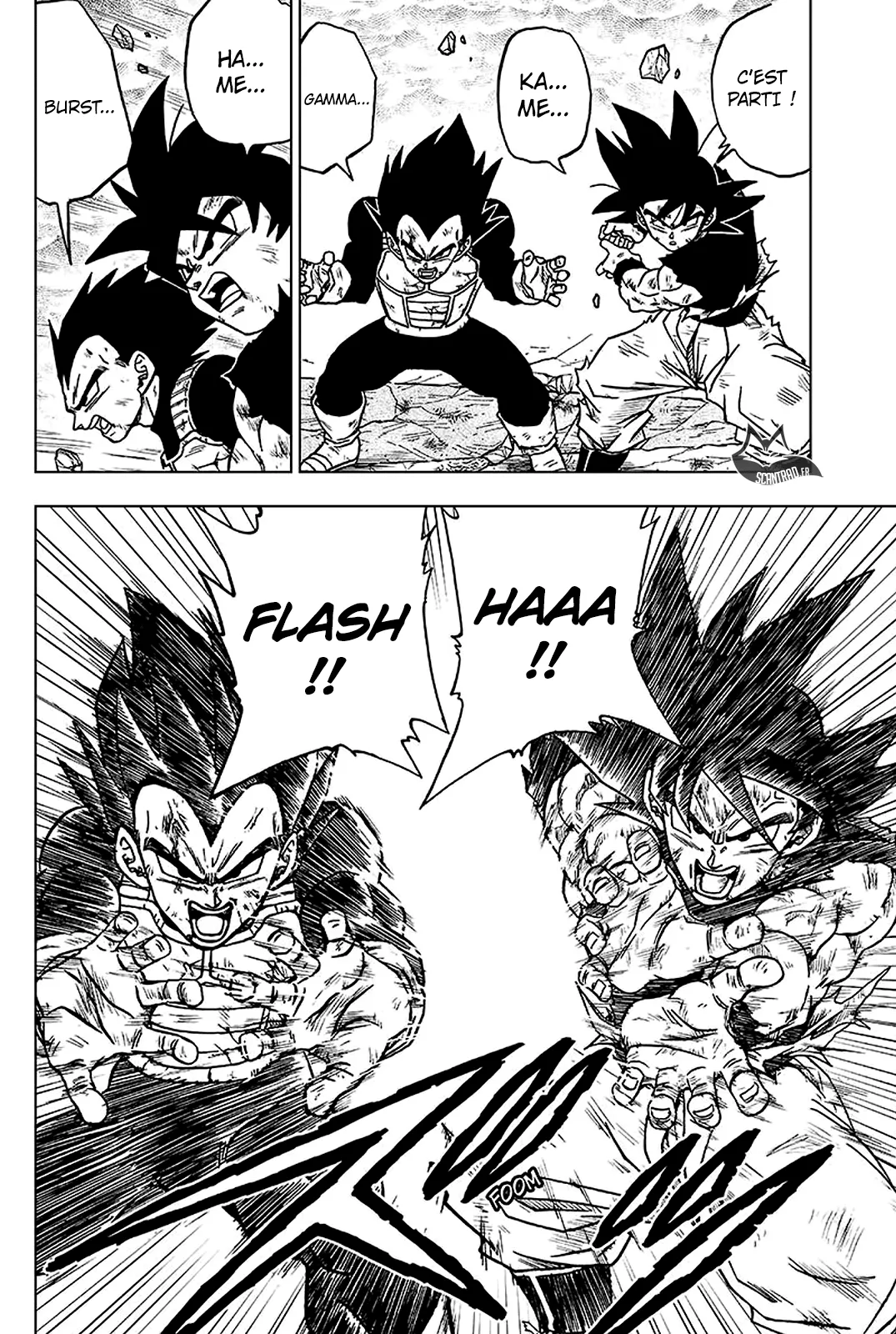Dragon Ball Super - 42 - 65572e2bcb215.webp