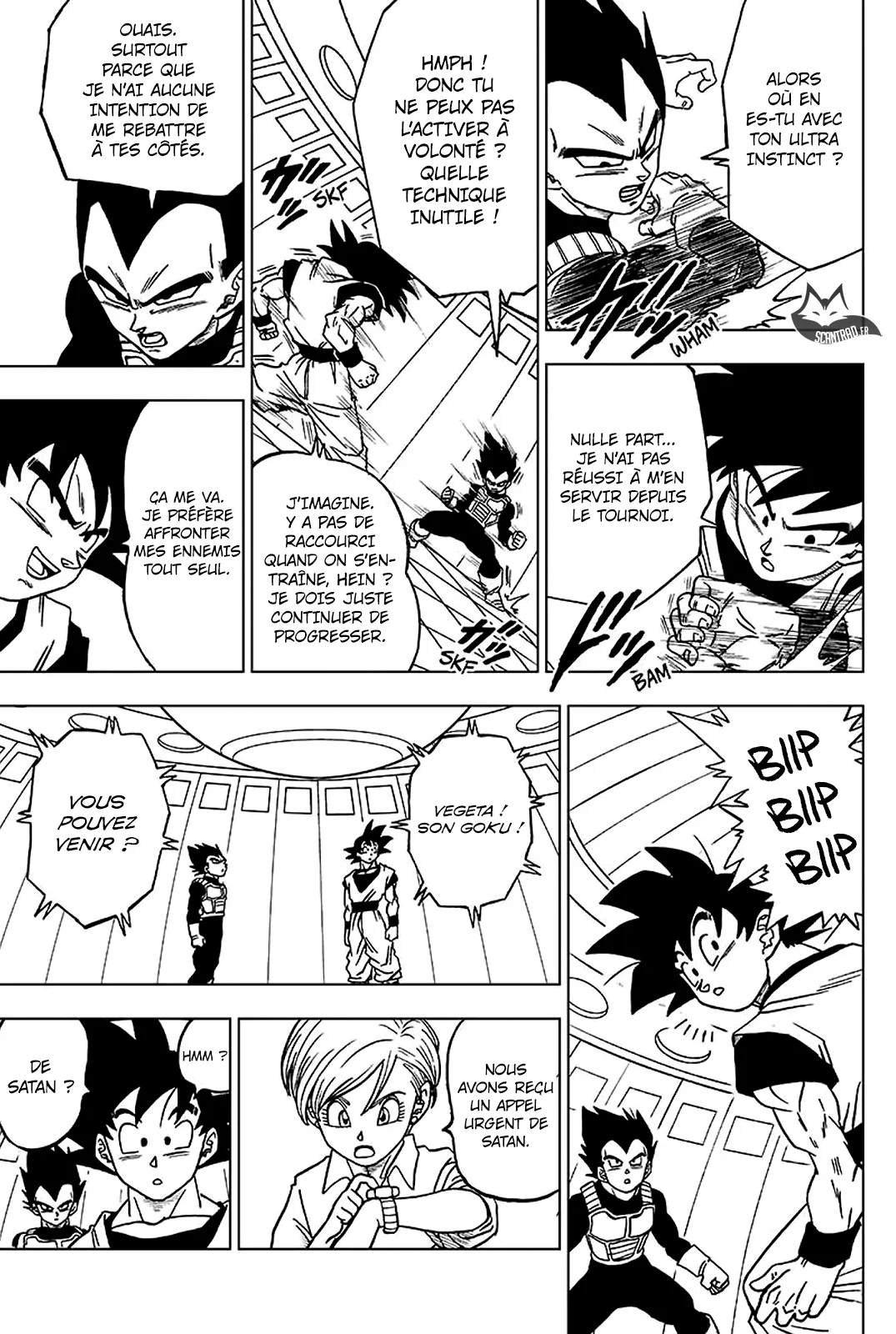 Dragon Ball Super - 42 - 65572e35d36c1.webp